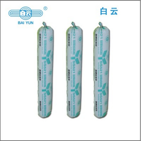 白云硅酮结构胶